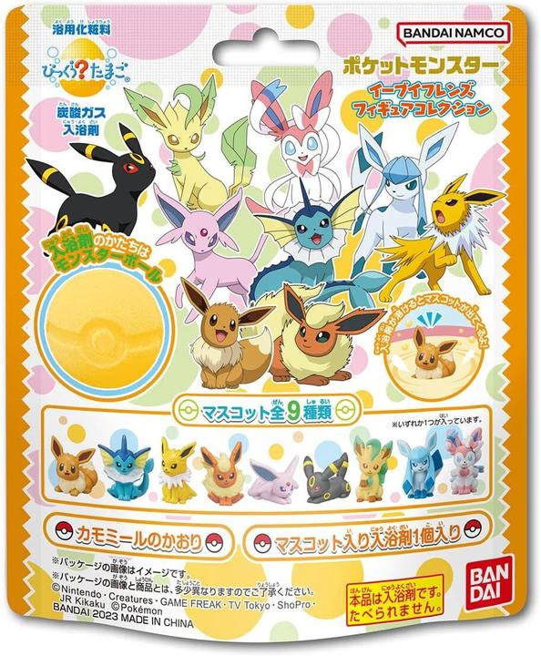 Pokémon Eeveelutions (Badekugeln)
