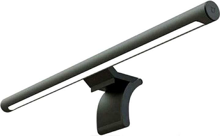 Xiaomi Light Bar