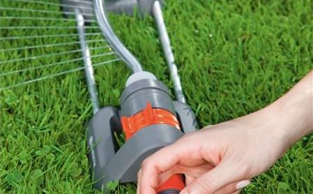 Actual product image Gardena Regulation stop (Hitch, Regulator stop, 13 mm)