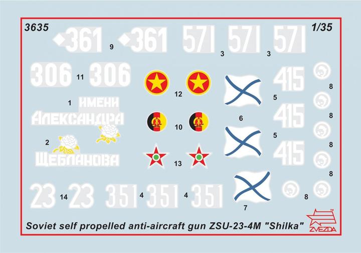 Produktbild 1:35 ZSU-23-4M SHILKA Sov. anti aircraft