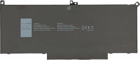 Actual product image 2-Power Main Battery Pack 10.8V 5200mAh (5200 mAh)