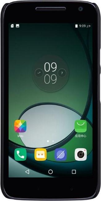 Image du produit Nillkin Série bouclier super dépoli (Motorola Moto G4 Play)