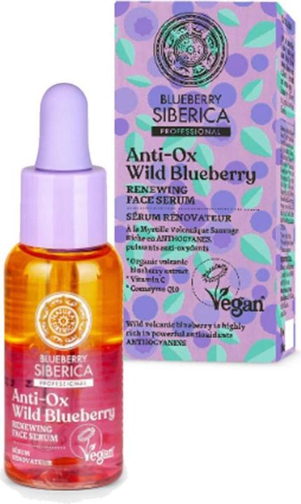 Natura Siberica Anti-Ox Wild Blueberry