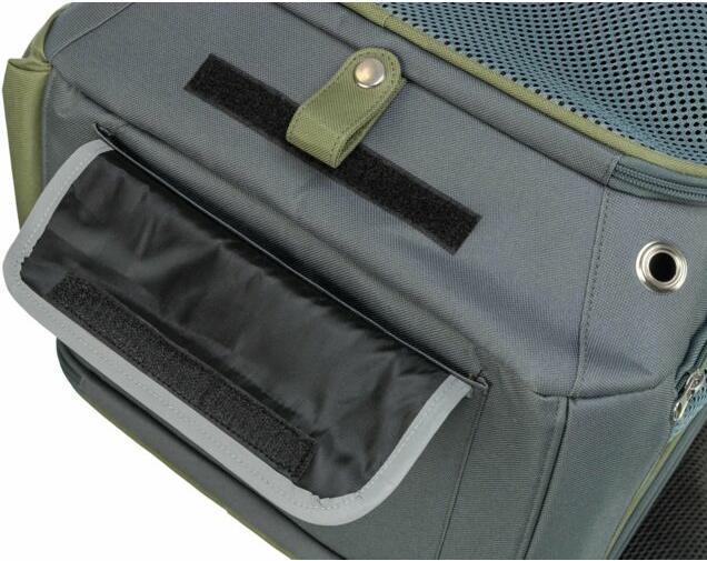 Actual product image Trixie Tiertransport-Rucksack (Cat, Dog, Breathable)