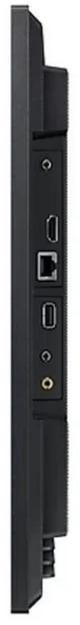 Actual product image Samsung QB24C (1920 x 1080 pixels, 24")