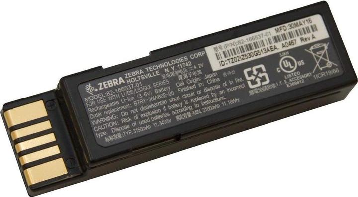 Produktbild Zebra Ersatzbatterie passend für DS3678,LI3678