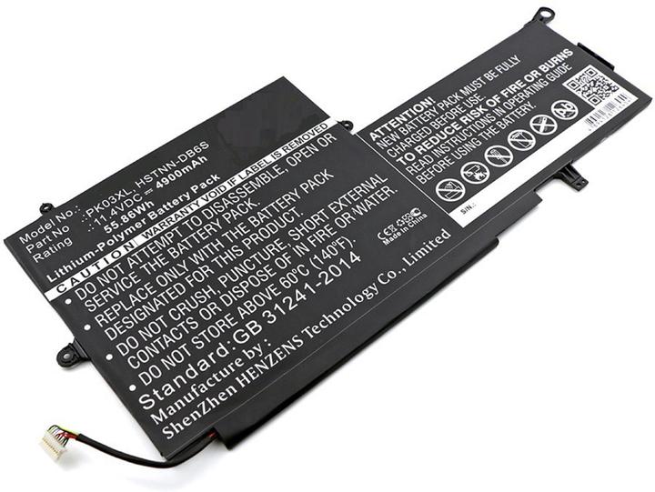 Produktbild AGI Akku kompatibel mit HP Spectre Pro x360 G2 V1B01EA - Akku - 4.900 mAh (4900 mAh)
