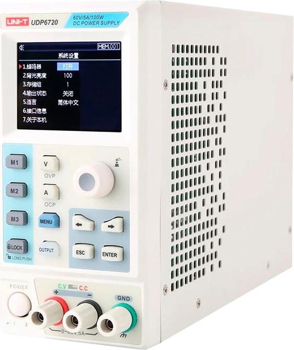 Actual product image Uni-T Laboratory power supply UDP6720