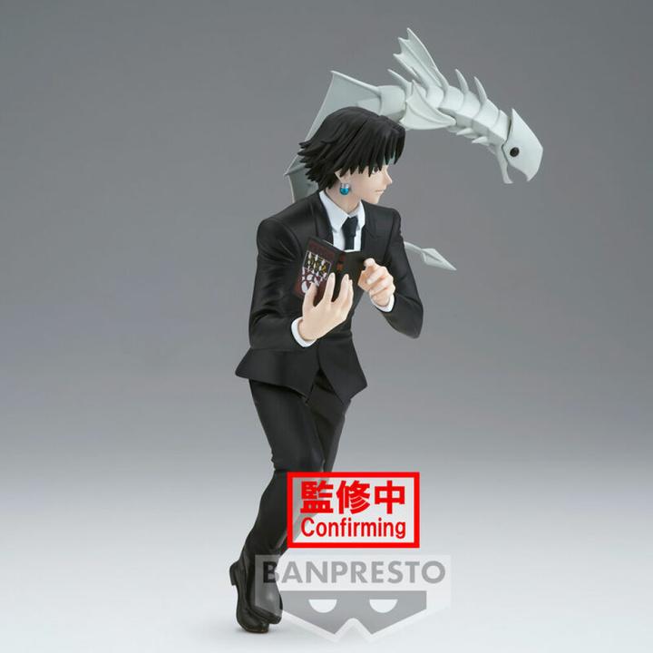 Actual product image Banpresto Hunter X Hunter - Chrollo Vibration Stars