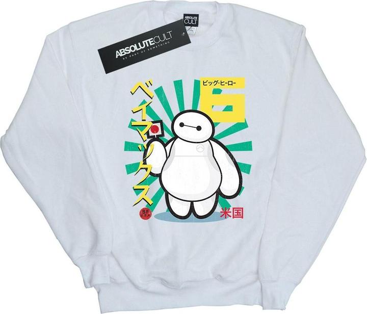 Produktbild Universal Textiles Sweatshirt (L)