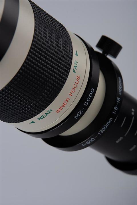 Immagine prodotto Dörr Obiettivo zoom 650-1300 mm T2 - Bianco (T2, Full-frame)
