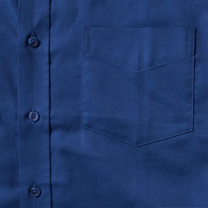 Immagine prodotto Russell Collezione Camicia Oxford a maniche corte easy-care (37)