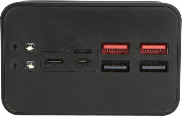 Actual product image Extralink EPB 114 (50000 mAh, 10 W, 185 Wh)