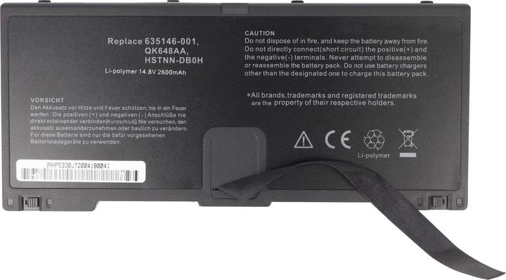 Produktbild HP HSTNN-DB0H (4 Zellen, 2600 mAh)