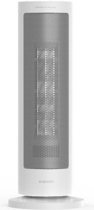 Actual product image Xiaomi BHR8228EU (2000 W)
