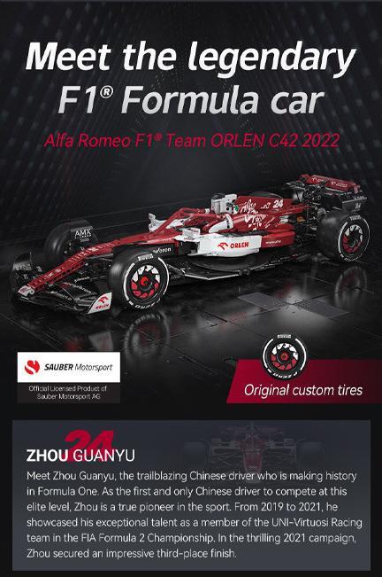 Produktbild Cada Alfa Romeo Racing