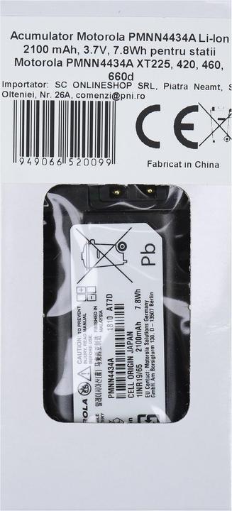 Actual product image Motorola Battery PMNN4434A Li-Ion 2100 mAh, 3.7 V, 7.8 Wh for 's PMNN4434A XT225, 420, 460, 660d