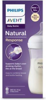 Immagine prodotto Philips Avent Risposta naturale (260 ml)
