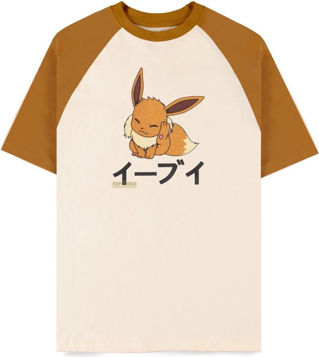 Difuzed Pokémon - Eevee Loose Fit Unisex T-shirt - XL (XL)
