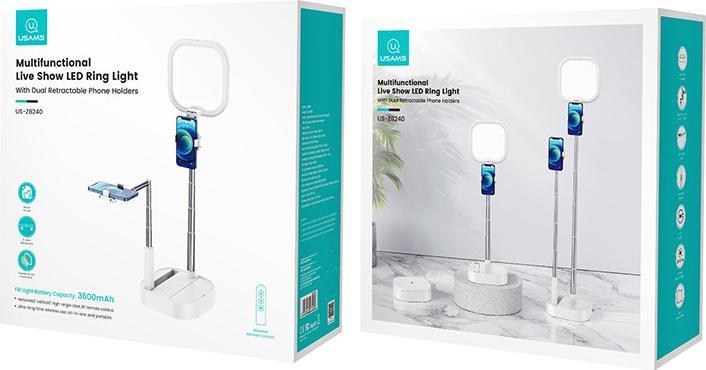 Actual product image Usams Podwójny uchwyt na telefon z lampą LED biały/white ZB24001 (US-ZB240) (1900 lm)