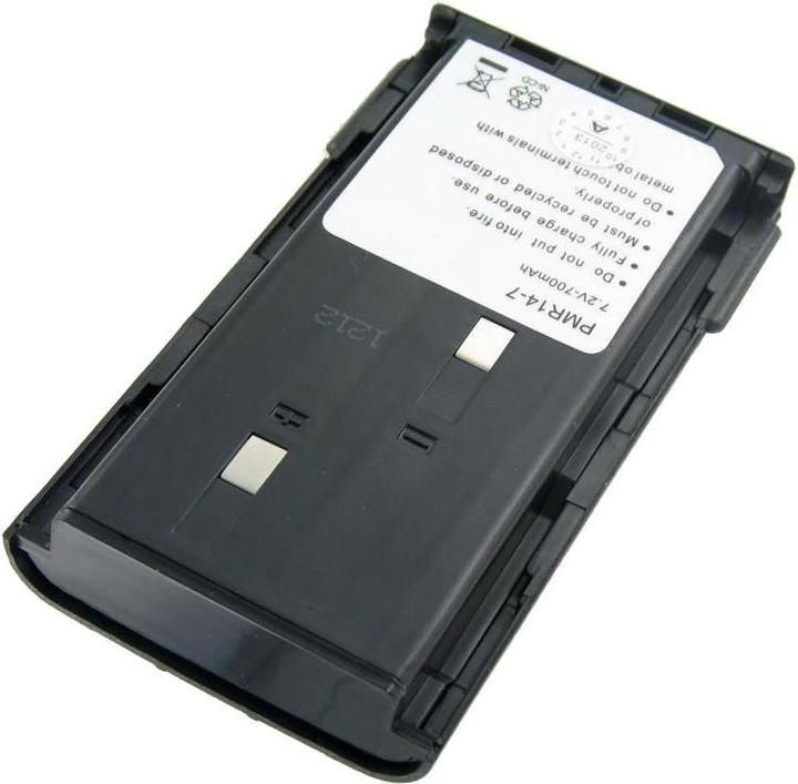 Actual product image AccuCell Battery Kenwood TK-261, KNB-14, -15, KNB-20N