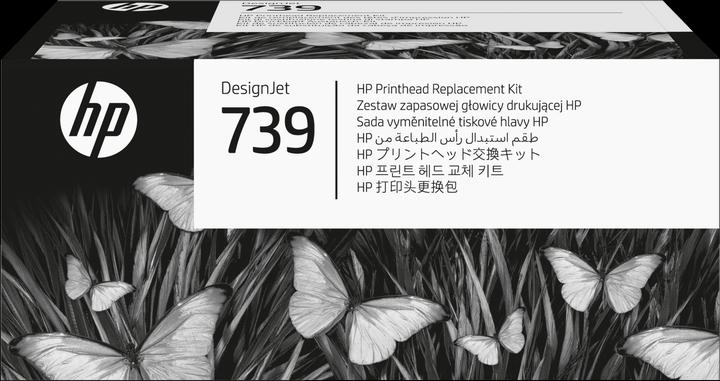 HP 739 DesignJet Printhead Replacement Kit (M, C, Y, BK)