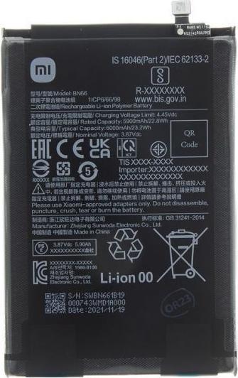 Actual product image Xiaomi BN66 Original battery 6000 mAh (Service Pack)