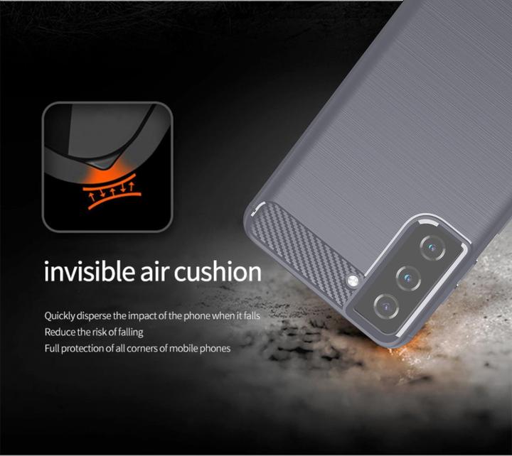 Produktbild Cadorabo TPU Ultra Slim carbon edelstahl Kombi Cover (Samsung Galaxy S21+)