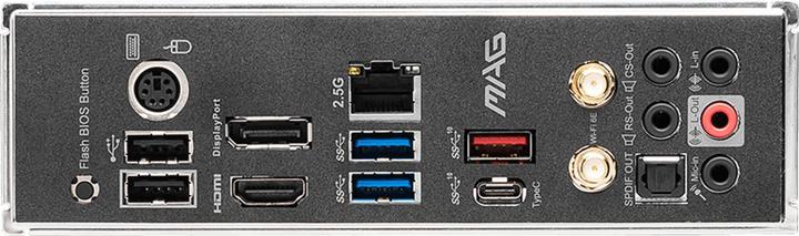 Produktbild MSI Mag B550 Tomahawk Max Wifi (AM4, AMD B550, ATX)