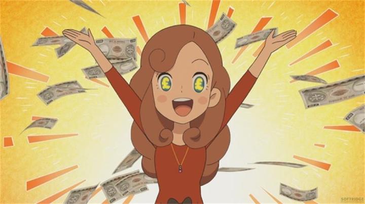 Actual product image Layton Detective Agency - Katrielle's Mysterious Cases: Volume 5 (E.41-50) (2 BRs) (Blu-ray, German, Japanese)