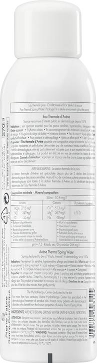 Actual product image Avène Thermal Spring Water (Cleaning cloths, 150 ml)