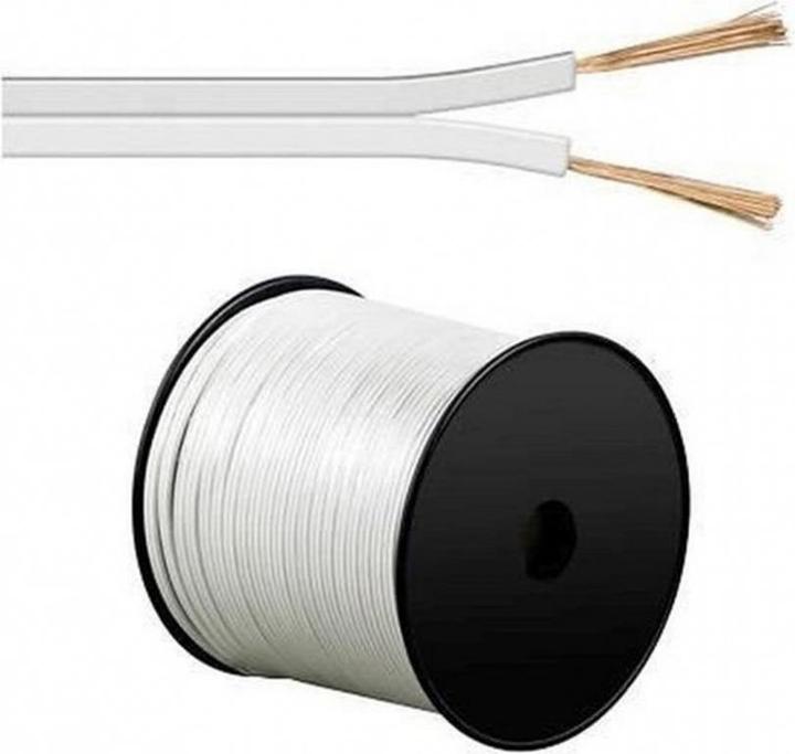 Produktbild HDgear Se-Sp021 (25 m, 4 mm²)