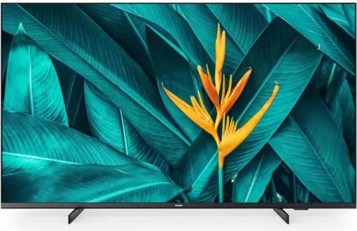 Philips Hôtel TV 55HFL5214U/12 55" MediaSuite (55", LCD)