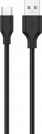 USB Kabel