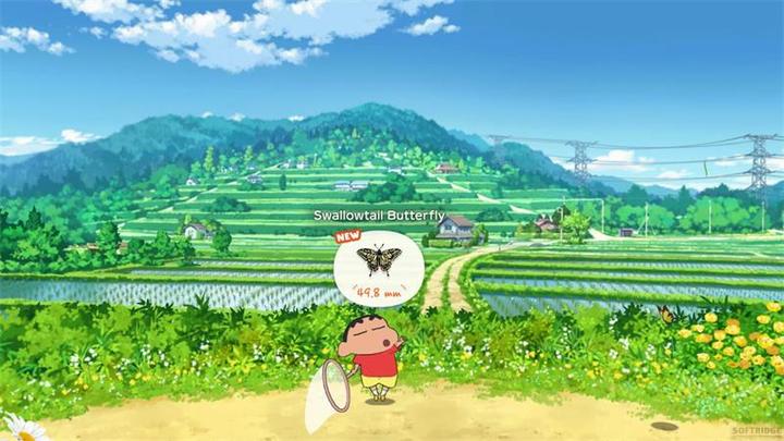 Actual product image Clear River Games Shin chan: Shiro and the Coal Town SWITCH (Switch)