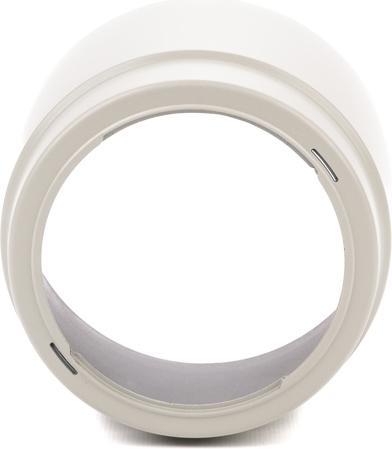 Produktbild JJC ET 83C Canon Zonnekap Wit