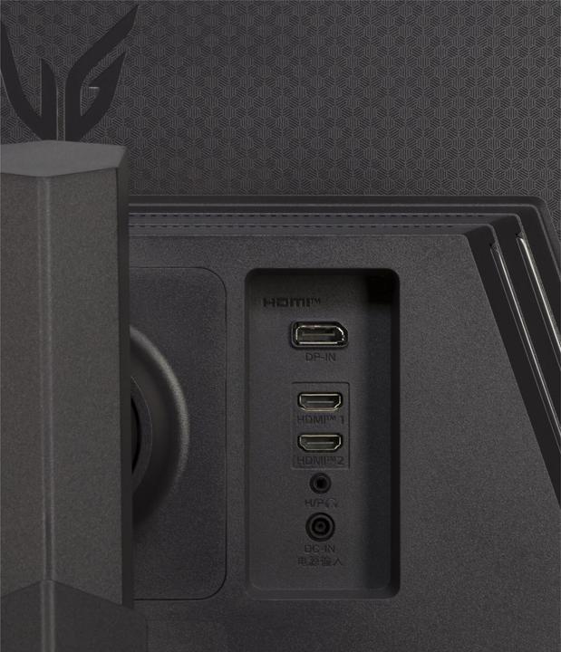 Actual product image LG UltraGear 27GS75QX-B (2560 x 1440 pixels, 27")