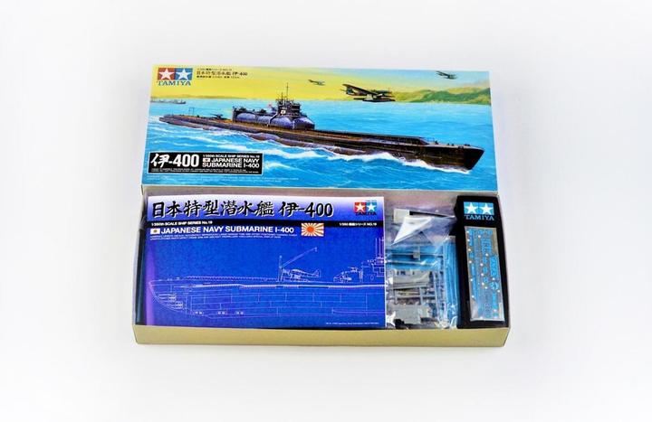 Actual product image Tamiya Japanese Navy Submarine I-400