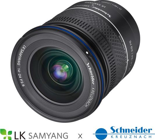 Produktbild Samyang AF 14-24mm F2.8 FE (Sony E, Vollformat)