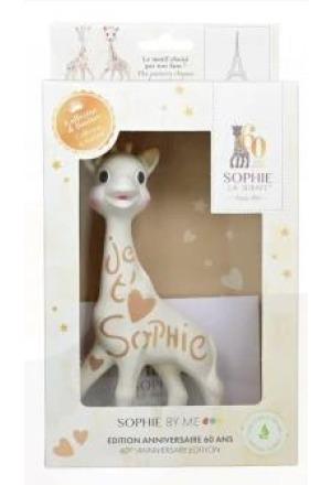 Image du produit Sophie la girafe Édition spéciale