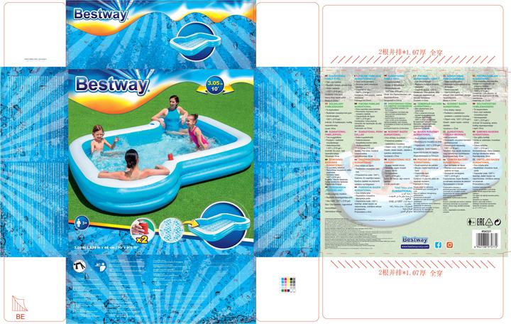Actual product image Bestway Sunsational Family Pool