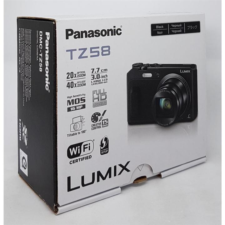 Produktbild Panasonic Lumix TZ58 (4.3 - 86 mm, 16 Mpx, 1/2,3'')