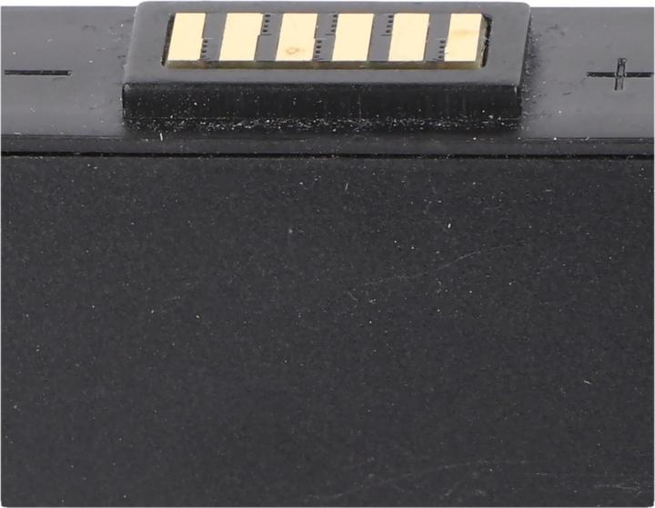 Produktbild AccuCell Akku Humanware VictorReader Stratus