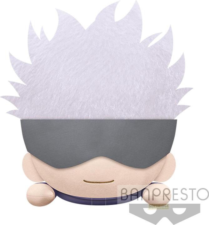 Produktbild Banpresto Jujutsu Kaisen Lying Down Big Plush Satoru Gojo (B) 22cm