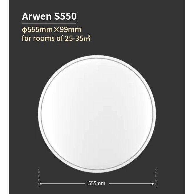 Produktbild Yeelight Arwen (3500 lm)