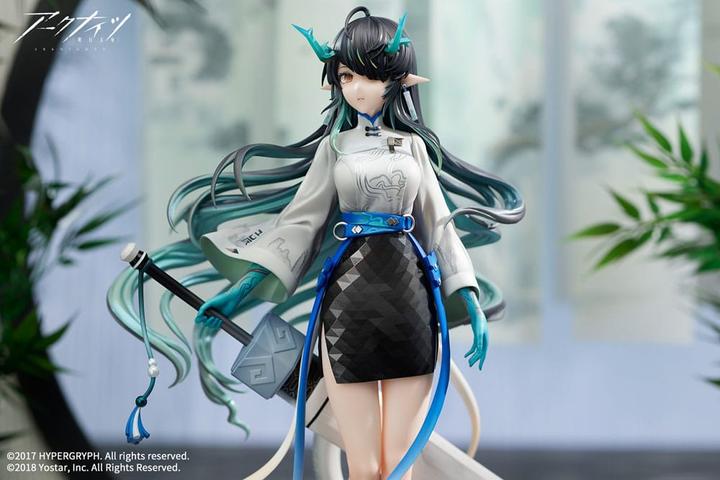 Image du produit Apex Arknights statuette PVC 1/7 Dusk Ukiyo no Kaze Ver. 26 cm