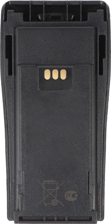 Immagine prodotto AccuCell Motorola CP040, NNTN4970, NNTN4851, NNTN4497