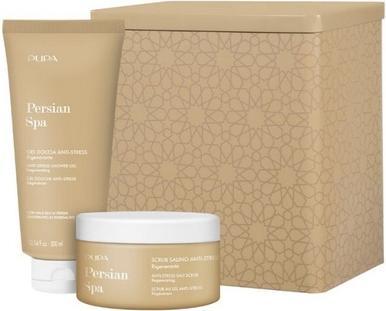 Pupa Milano Persian Spa Kit Körperpflege-Geschenkset (Körperpflegeset)