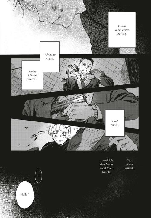 Actual product image Touching Your Night (German, Moyori Mori, Anne Klink, 2023)