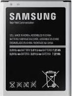 Image du produit Samsung EB-B500BEB 1900 mAh (Batterie, Galaxy S4 mini)